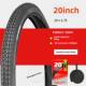 正鑫轮胎朝阳自行车轮胎20X1.75内外胎20英寸自行车内外胎