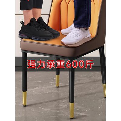 北欧餐椅2025新款椅子轻奢高级家用靠背椅吃饭餐桌椅现代简约凳子