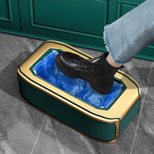 鞋套机全自动家用踩脚新款入户室内进门一次性智能脚套盒穿套鞋机