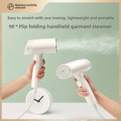 网易严选新款 升级手持挂烫机家用蒸汽小型轻巧电熨斗便携式