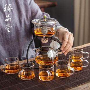 云锦玻璃半全自动懒人茶具套装 臻品堂 家用功夫泡茶器磁吸冲茶器