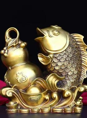 铜鱼饰品纯大铜金龙鱼每年都有鱼鲤鱼装饰客厅家居店公司礼品