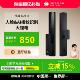 德施曼智能门锁3D人脸识别智能锁小嘀Q2FD