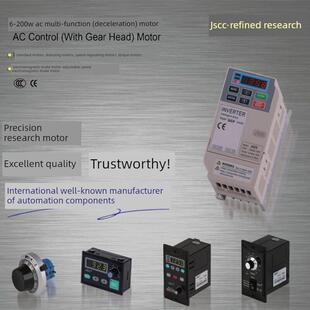 Jscc精研电机精研逆变器A025，精研调速驱动器