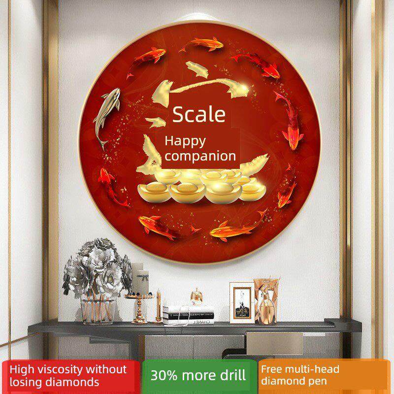 带来财富和宝藏5D镶框钻石画九鱼圆图入口砌体展示点钻石十字绣满