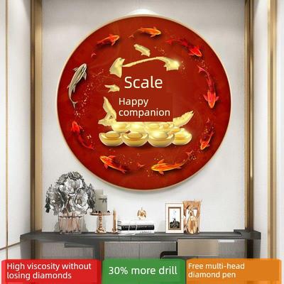 带来财富和宝藏5D镶框钻石画九鱼圆图入口砌体展示点钻石十字绣满