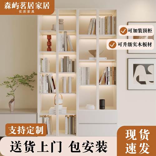 实木组合展示柜家用客厅一体整墙定制书柜带玻璃门储物收纳柜