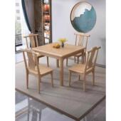 全实木新中式 正方形餐桌椅带抽屉棋牌桌家用小方桌打牌八仙桌茶桌