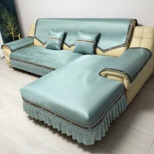 2023新款定制冰丝沙发垫夏季轻奢高端套罩防滑凉席坐垫子靠保护壳