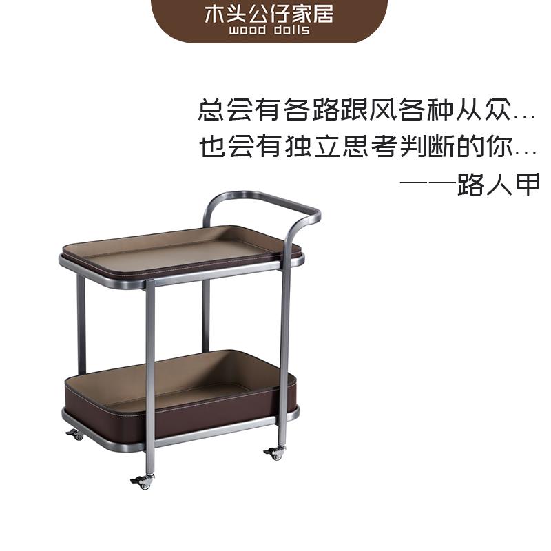 移动推车合集轻奢马鞍皮移动沙发边几小推车茶几角几床头柜置物架