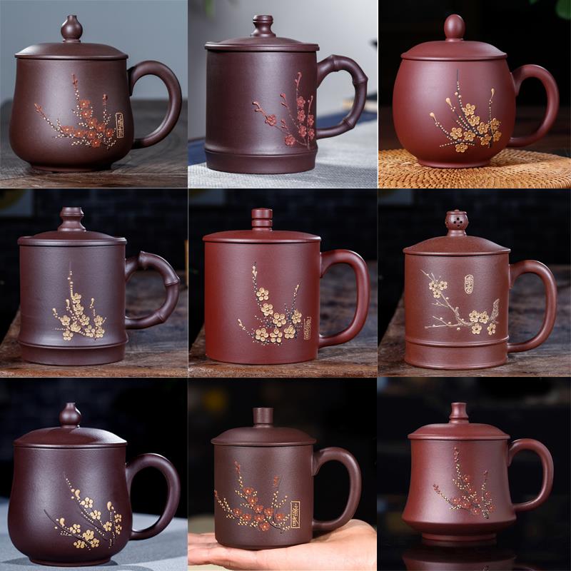 宜兴紫砂杯正宗原矿紫泥贴梅花带盖子泡茶喝水杯子非陶瓷男女办公