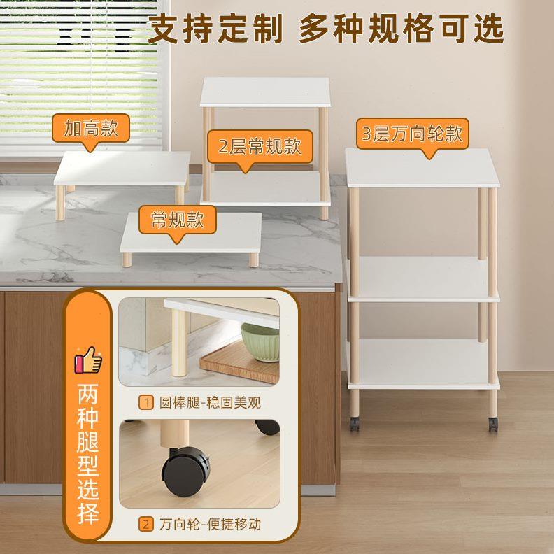 厨房洗碗机专用加高置物架台式底座增高收纳架不锈钢碗碟收纳整理