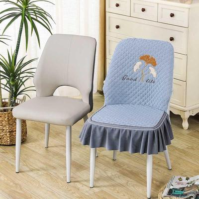 椅子套罩轻奢梯形凳子保护套全包坐垫靠背一体垫四季通用餐桌椅套