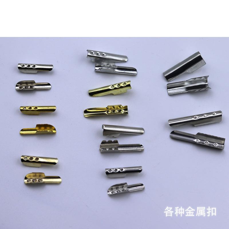 金属扣钩扣 铁扣 铜扣 不锈钢 倒刺扣卡扣 礼品盒铁头 手提绳带扣