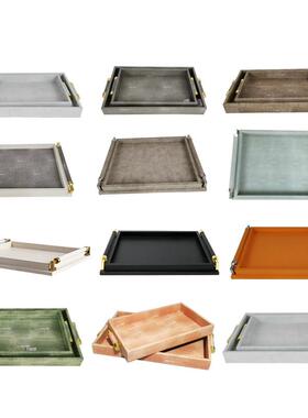 新古典样板房现代客厅茶几饭厅长方形皮托 托盘收纳摆件茶盘饰品