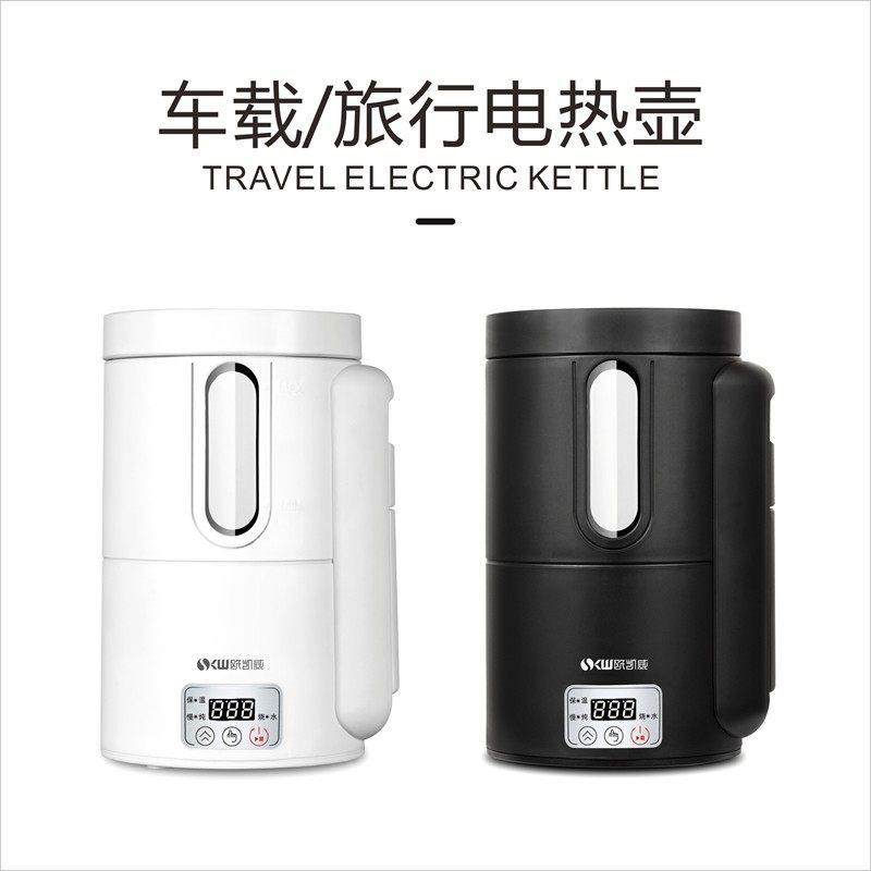 玻璃车载烧水壶电热水壶车家两用12v24v货车加热水杯便捷式旅行壶