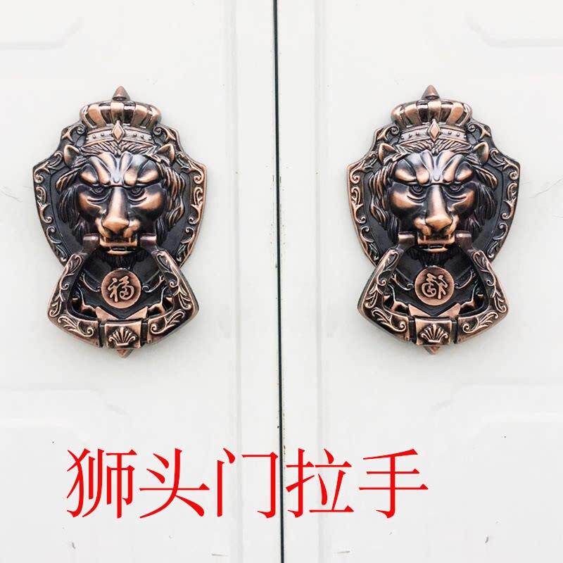 彷古大门把手覆古老式门门环把手狮子兽头拉手木门铁门锌合金拉环
