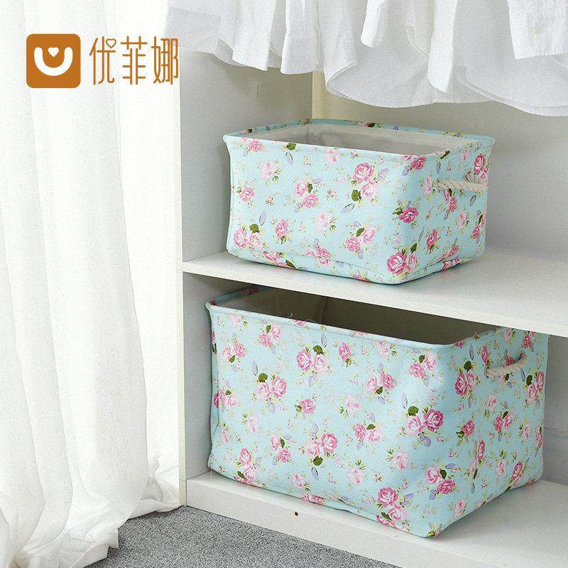 衣物收纳盒帆布大号衣服收纳箱桌面整理箱棉麻储物箱被子整理箱,收纳整理,收纳箱,淘宝优惠券,粉丝福利购,淘宝优惠卷