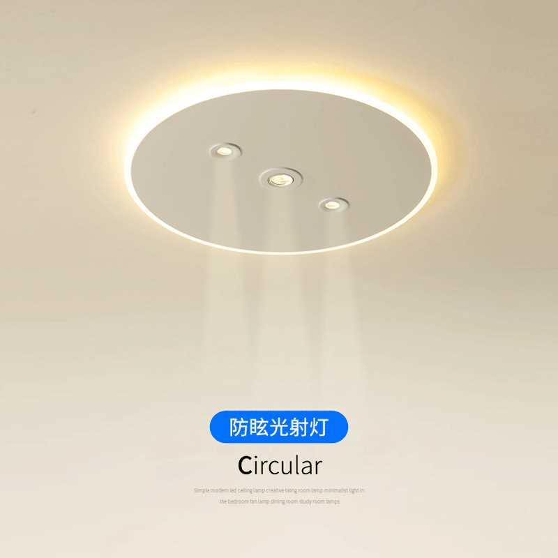 简约现代主卧室灯创意led吸顶灯极简小客厅灯无主灯餐厅书房灯具