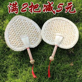 手工编织扇子老式大蒲扇夏季驱蚊芭蕉麦秸草编儿童随身古典中国风
