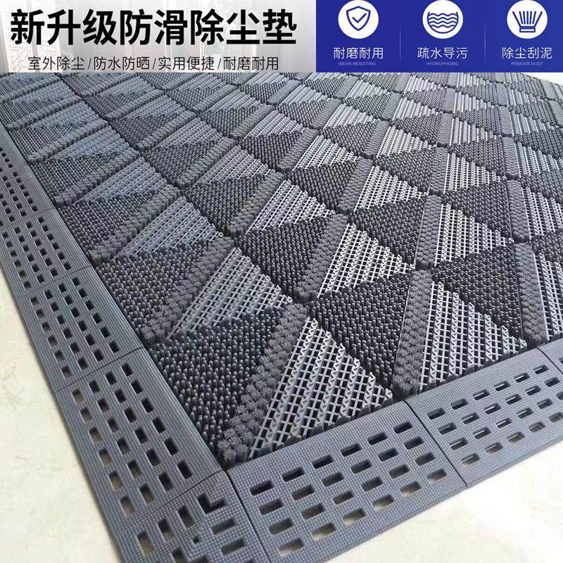 高端耐磨加厚室外地垫入户门脚垫户外门口防滑垫进门塑料门垫商用,居家布艺,入户地垫,淘宝优惠券,粉丝福利购,淘宝优惠卷