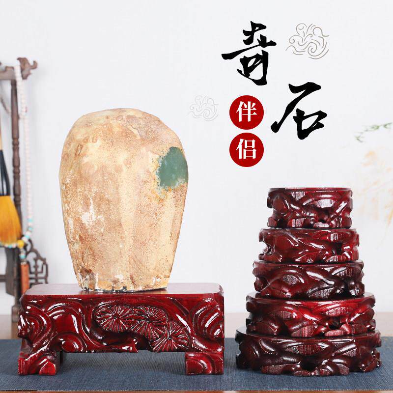 奇石底座实木可挖槽花瓶根雕盆景摆件木质长方形石头香炉佛像茶壶