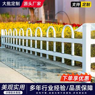 玉林锌钢草坪护栏市政园林绿化带栏杆铁艺花坛围栏隔离栏庭院栅栏
