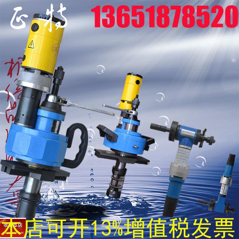 上海新款正特内涨式管子坡口机刀片管道坡口机不锈钢管道平口机