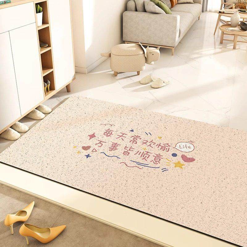 入户门垫丝圈地垫可裁剪门外户外进门大门口2025新款家用踩脚垫子,居家布艺,家用脚垫,淘宝优惠券,粉丝福利购,淘宝优惠卷