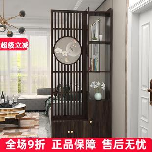 新中式 饰实木轻奢玄关柜子 屏风隔断柜客厅现代简约进门入户间厅装