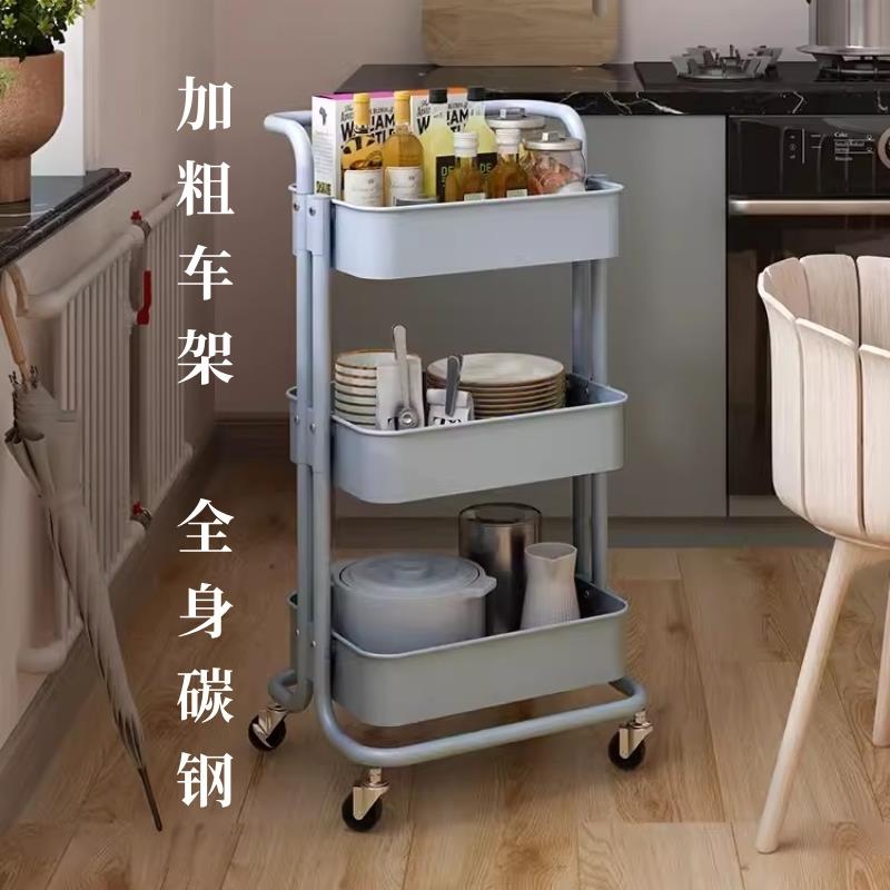 全钢拉斯克同款厨房置物架客厅零食小推车手推车收纳架储物架岛台