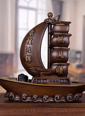 实木雕一帆风顺帆船摆件公司开 业生日送礼品客厅办公室船模型装