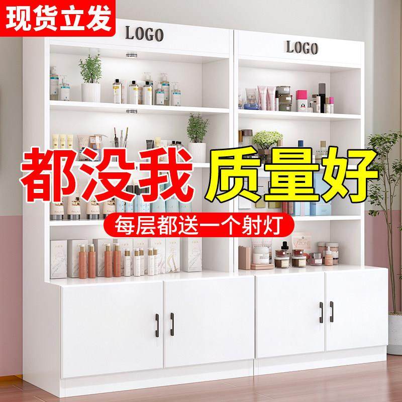 化妆品展示柜母婴便利店多层展示柜零食产品置物架超市货架展示架,商业/办公家具,展示柜/陈列柜/展示架/货柜,淘宝优惠券,粉丝福利购,淘宝优惠卷