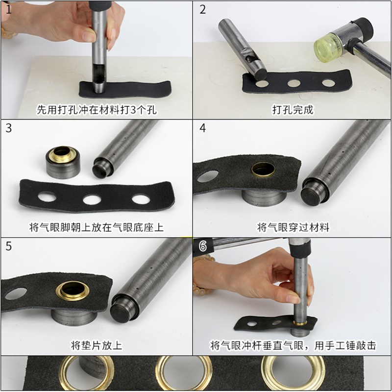 气眼鸡眼扣衣服装汽o车坐垫铜环窗帘铁圈汽眼空心铆钉大号铜扣眼