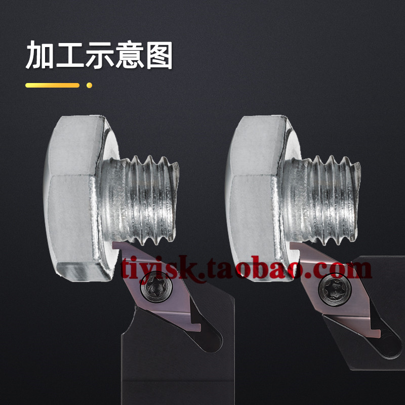 ED密封小b径端面槽刀刀片液压管件螺纹退刀槽刀FC1604R100/200/30