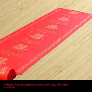 婚礼红地毯一次性婚礼百年豪河红地毯防滑开口楼梯舞台地毯