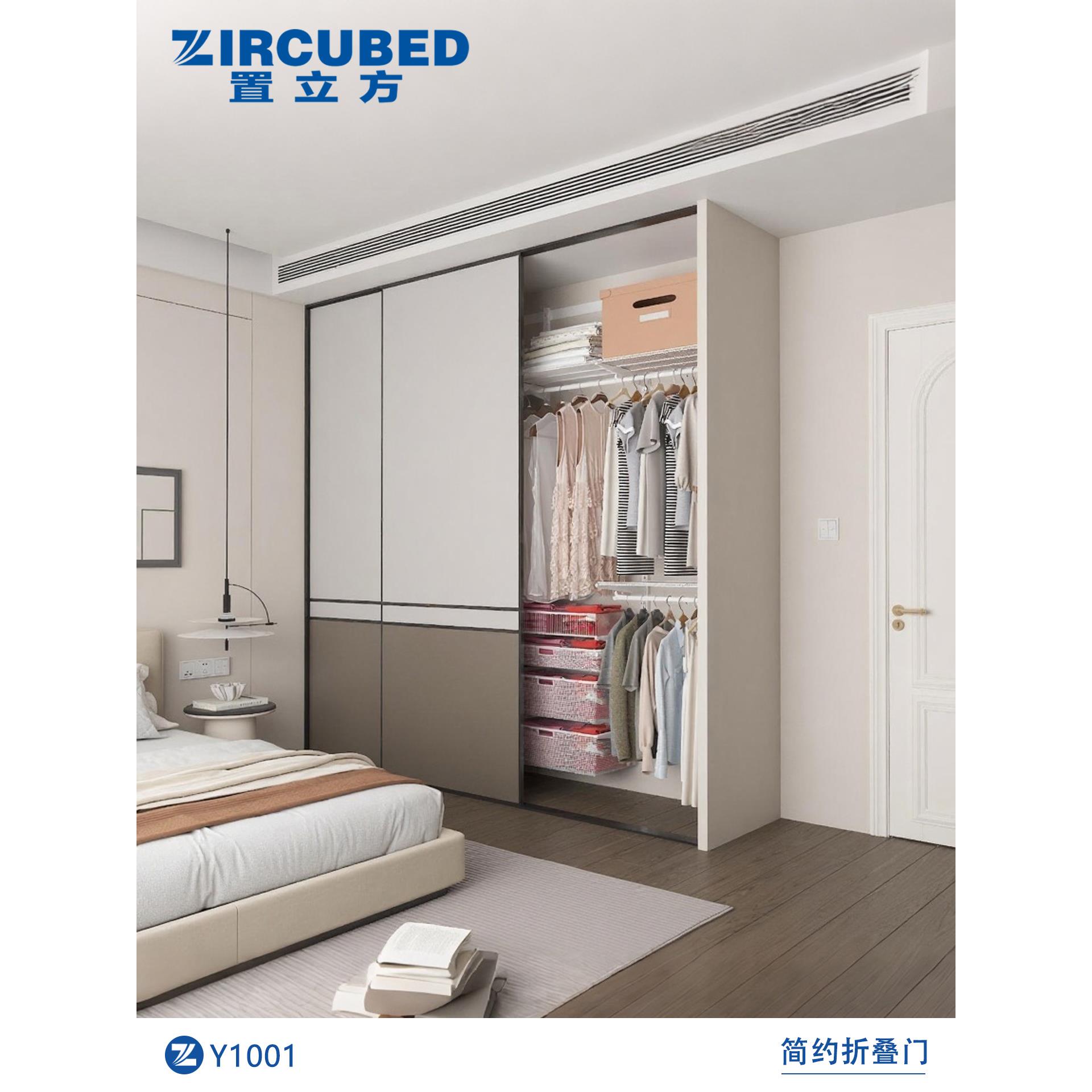 锆立方金属衣柜柜门储物卧室实木环保现代滑动折叠门定制