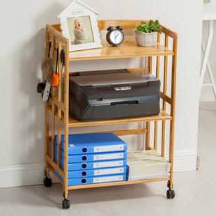 实木办公桌面双层整理架打印机架移动复印机收纳架落地多层置物架