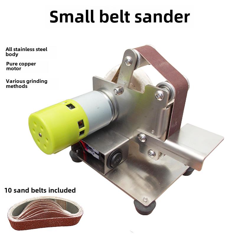 微型小型迷你砂带机DIY电动抛光机打磨机定角磨刀开刃机台式家用