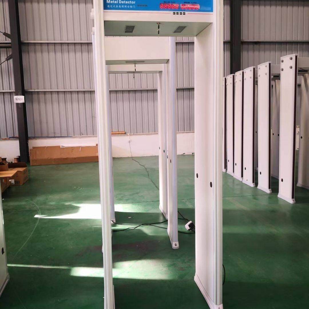 高精度智能安检门安全门医院车站政府工厂酒吧广泛应用金属探测门,商业/办公家具,安检门/安检机,淘宝优惠券,粉丝福利购,淘宝优惠卷