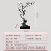 饰 工艺品铜器客厅玄关装 松鹤延年 铜金岁月仙鹤黄铜摆件新中式