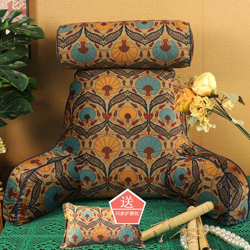 靠背垫老人床头靠背孕妇手机飘窗台加厚脊椎健康护颈护腰座椅靠垫