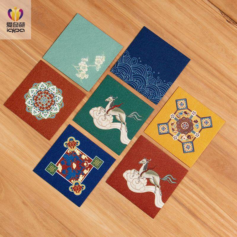 爱奇葩中式杯垫茶道隔热垫高级感防烫家用垫布布艺茶垫餐垫茶杯垫,餐饮具,餐垫,淘宝优惠券,粉丝福利购,淘宝优惠卷