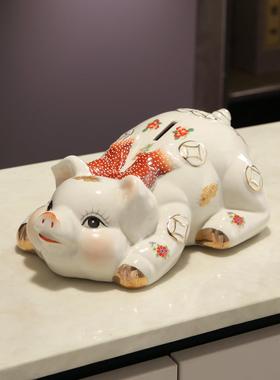 陶瓷五彩存钱罐猪可存可取陶瓷可爱猪摆件带存钱罐家居饰品摆件