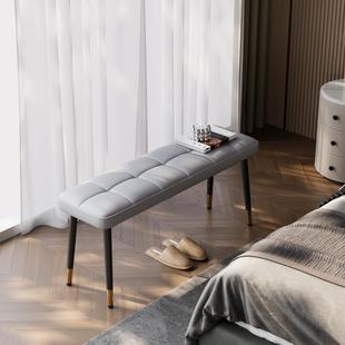 长凳子北欧轻奢软包换鞋 长条凳 凳卧室床尾凳更衣室休息凳餐厅时尚