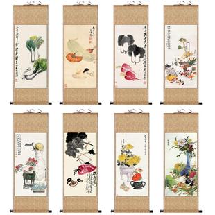 平安百财来办公室装 饰画定制果蔬挂画玄关字画书房茶楼画壁画礼品