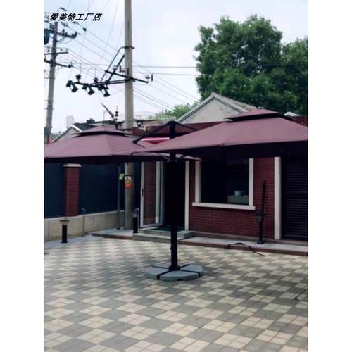 双头太阳伞岗亭伞保安物业户外遮阳伞罗马伞大号户外伞花园庭院伞