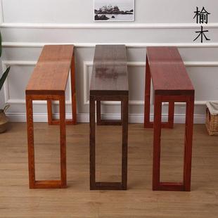 新中式入户实木玄关桌靠墙暖气片窄边桌简约长条案几玄关置物台