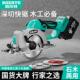 伯尔特锂电5.5寸圆锯机切割机充电式 手持142圆锯机手提切割圆锯机