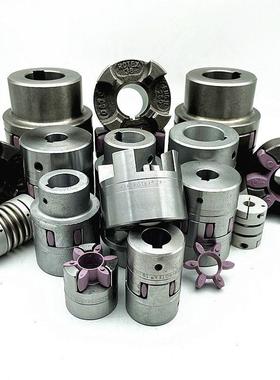 德国KTR ROTEX19/24/28/38/42/48/55/65/75/90/100/125联轴器钢制